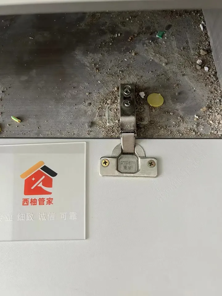 西柚管家客户评价宣传卡